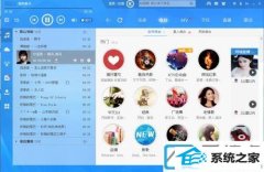 酷狗音乐怎样中文下载歌曲_酷狗如何不花钱下载歌曲