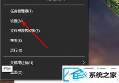 win7装机版腾讯输入法在桌面不显示_win7装机版腾讯输入法安装后不显示