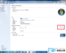 win10系统如何查看电脑是否有无线网卡_win10台式机电脑查看有没有无线网卡的办法