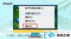 win10装机版配置虚拟内存大小8g的办法