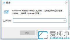 win7ϵͳȡǽ֪ͨ