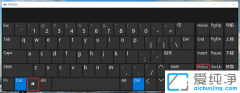 win7系统台式机如何截图