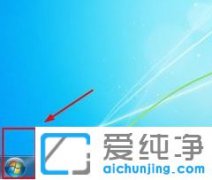 文本文档打开是乱码_win10系统文档打开是乱码如何办