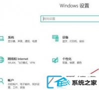 win7系统如何隐藏任务栏的拼图标
