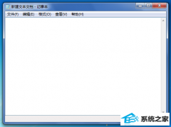 win10装机版系统如何用键盘输入省略号