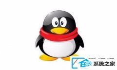 win10系统下QQ对方暂不支持接收文件夹如何办