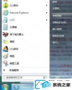 win10装机版系统插入耳机时老是弹出音频管理器如何办