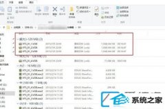 win7装机版系统下怎样将光盘里的文件合成一个视频文件