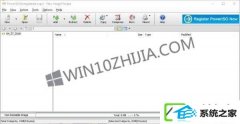 win7ϵͳcuebinļδ