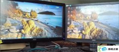 win10系统台式电脑双屏显示配置