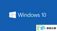 win7强化版激活密钥共享