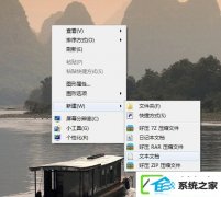 怎么防止电脑被autorun.inf病毒入侵?