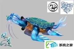 w7装机版玩问道花屏的处理方法