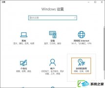 w7装机版删除系统自带的输入法的办法