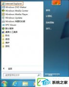 w10系统怎么禁用下载东西?禁止下载任何东西如何配置?