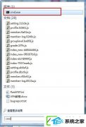 w10装机版启动项修改办法