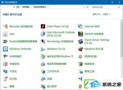 win7系统CLsid大全